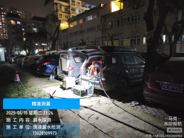 云县地区消防水管漏水检测维修公司电话